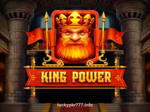 King Power