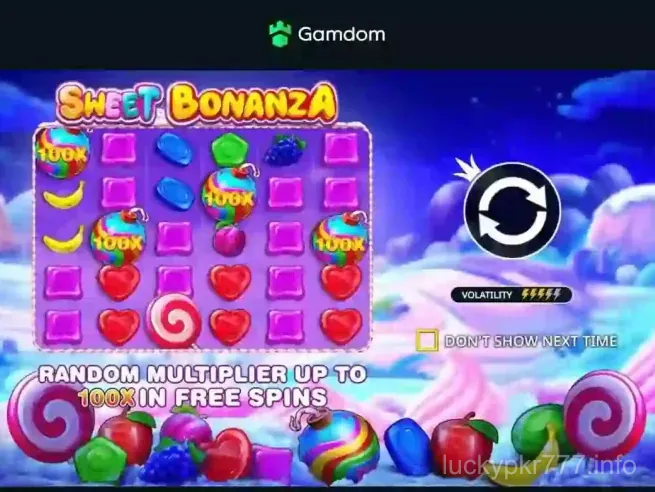 lucky pkr App Screenshot 1